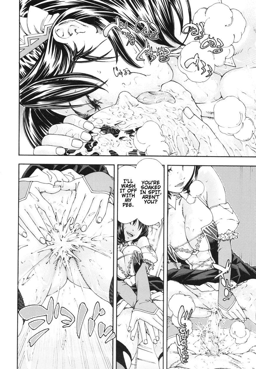 Allargando Chapter 1000 Page 51